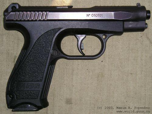 ГШ-18 вид справа ГШ-18 вид справа
