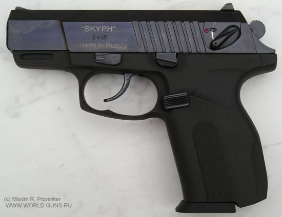 Пистолет МР-448 'Скиф', вид слева Пистолет МР-448 'Скиф', вид слева