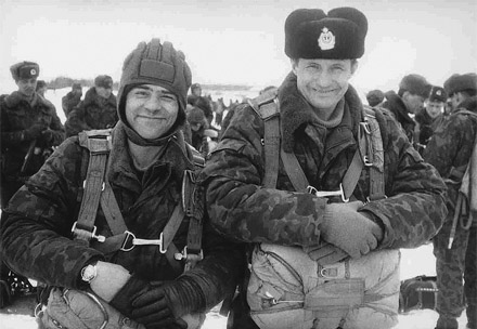 морской разведывательный пункт