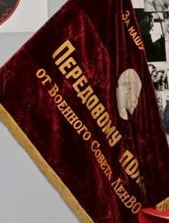 История 1071 ОУПСпН (в/ч 51064) История 1071 ОУПСпН (в/ч 51064)
