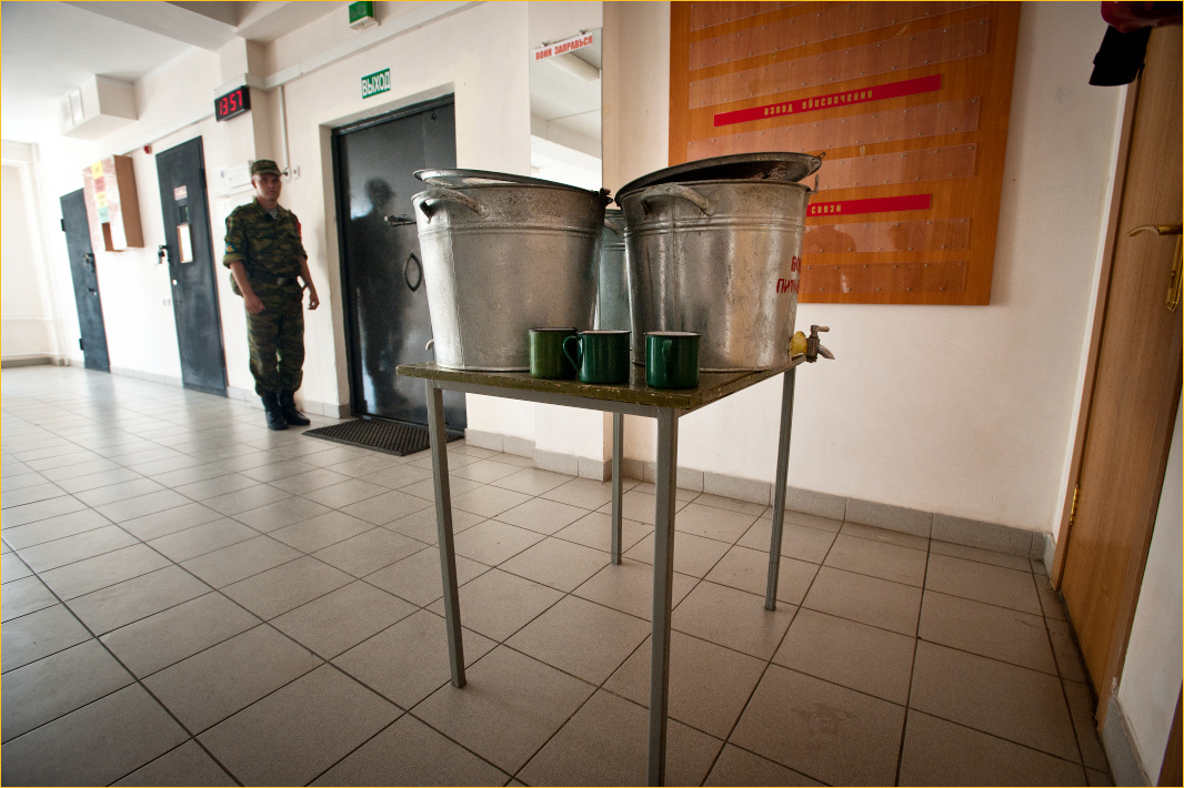 часцы кубинка 45