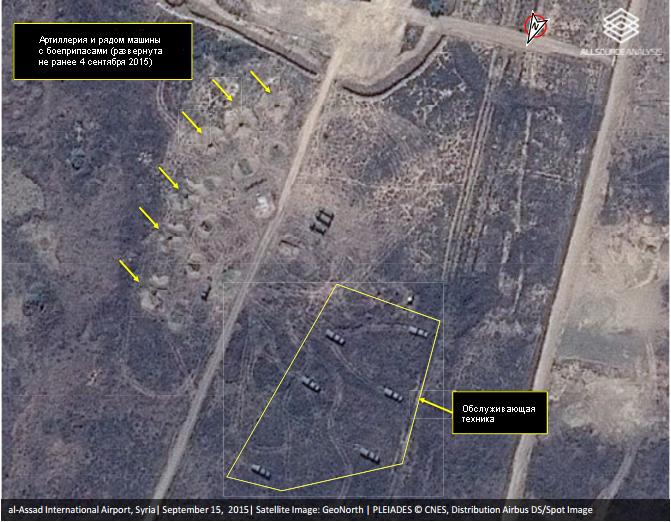 rfsiriya4.thumb.jpg.68b43fd1dbe50f0e4884