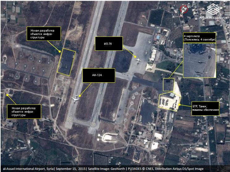 rfvsirii2.thumb.jpg.5ac78afc0afef37ad248