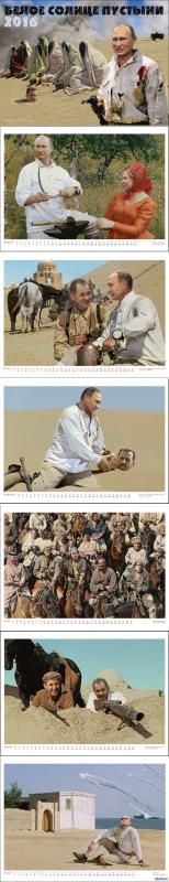 1445653948_309501627 (4).jpg