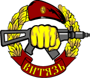 logoorg1.thumb.gif.c0b491468e2124594cf85