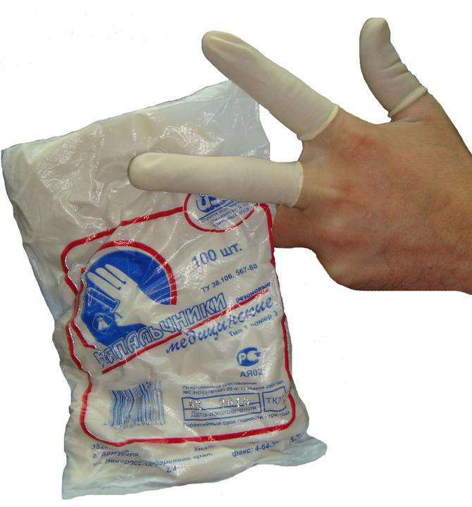 напальчники wasp feelers. сенсорные напальчники. напальчики. напальчики. напальчник медицинский латексный «нмл-амтт».