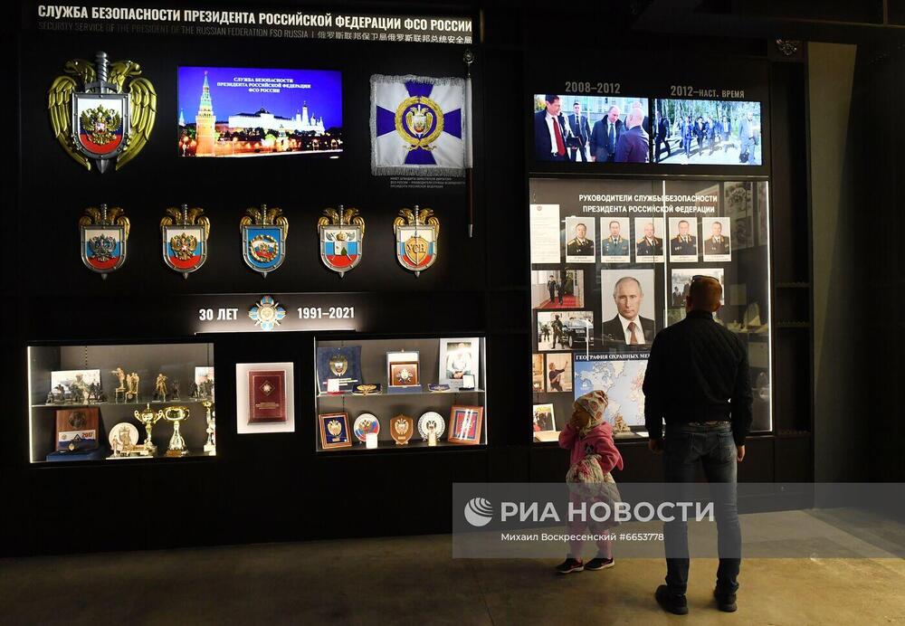 ria-6653778-preview.jpeg