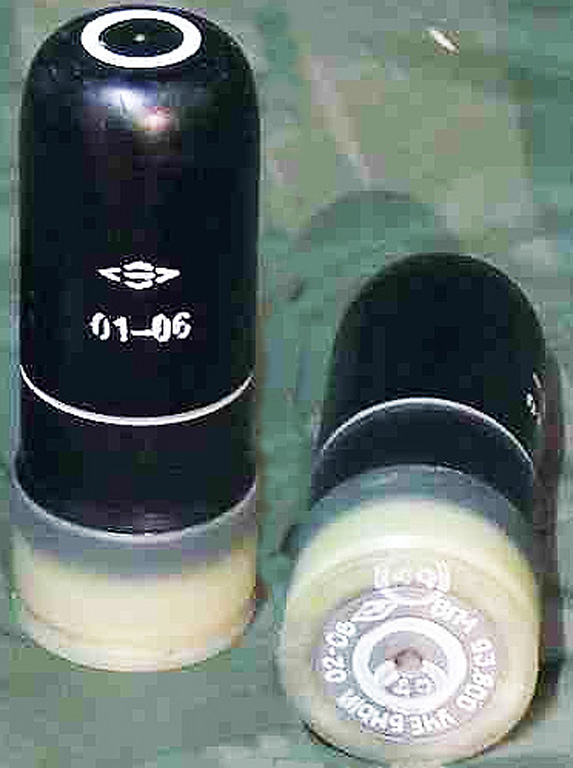 Вгм 93. Мачта освещения мгф-20-м 500. Вгм+ нижний новгород директор. Вгм нижний. Работник газовой службы.