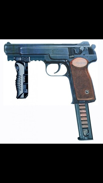 Модернизация апс. Модернизация апс. Модернизация апс. Модернизация апс. Апс переделка.